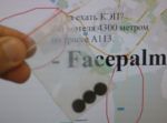 Файл: 2012-05-29_195655.jpg
Объем: 100КБ
Размеры: 1167x866
Дата: Май 29, 2012 2012-05-29_195655.jpg