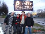 Файл: DSC08679.JPG
Объем: 612КБ
Размеры: 1280x960
Дата: Окт 28, 2008 DSC08679.JPG