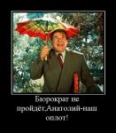 Файл: tmp4j5BEl.jpeg
Объем: 44КБ
Размеры: 510x583
Дата: Авг 23, 2010 tmp4j5BEl.jpeg